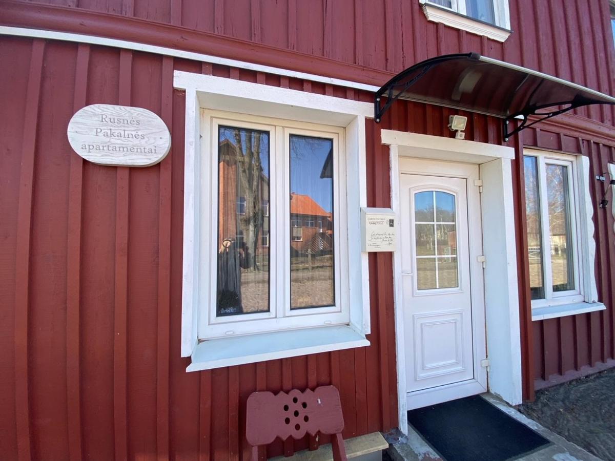 Rusnes Pakalnes Apartamentai 外观 照片